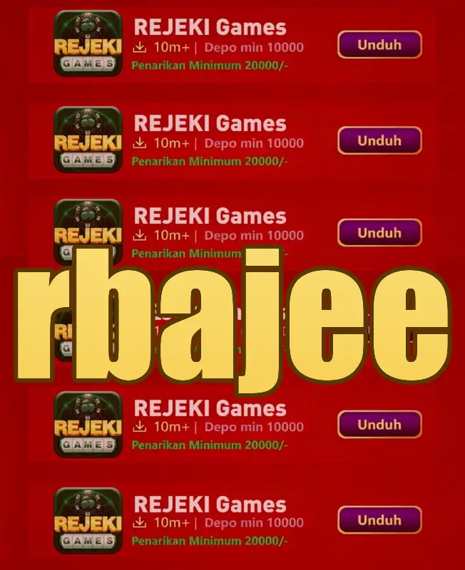 rbajee লগইন